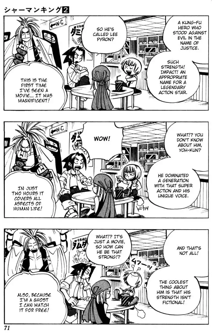 Shaman King Chapter 12 6